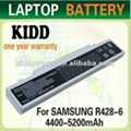 for SANSUNG R428 R429 R430 R440 R460 R464 R465 R466 R468 R470 laptop battery 1