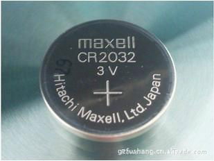 Maxcell button battery CR2032