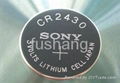 button battery sony original cr2450