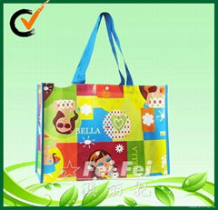 lamination shopping bag