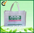 lamination shopping bag 2