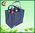 nonwoven wine bag 2