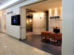 Ledoux Lighting Co., Ltd