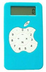 ipod shape calculator