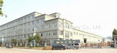 Zhejiang Shifeng Machinery Co., Ltd.