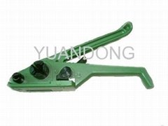 Manual Packing Tool China manufacturer