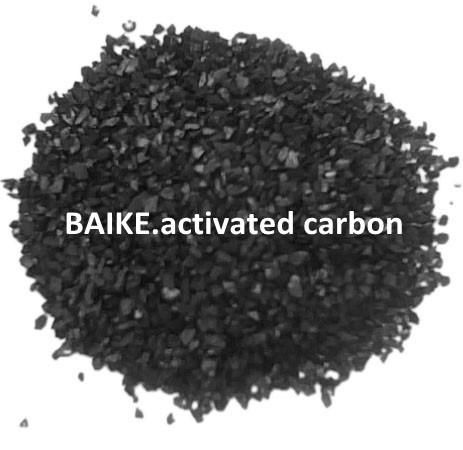 Coconut shell activated carbon