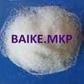 MKP(monopotassium phosphate) 1