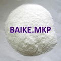 MKP(monopotassium phosphate) 2