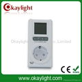 Energy Meter Reader with LCD Panel from manufacturer 1