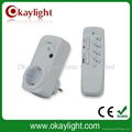 Smart Wireless Remote Control Switch from manufacturer