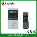 LCD timer switch/remote control switches