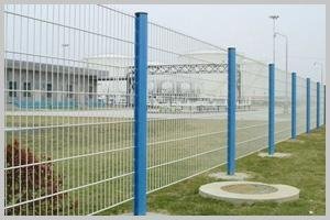 Security fence