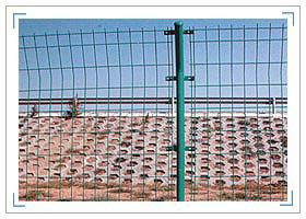 Security fence 2