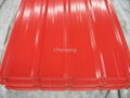 YX-25-210-840 Steel Roofing Sheets Roofing Tiles