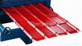 Corrugated Roofing Sheets Made of Color