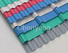 Corrugated Steel Sheets Metal Roof Sheets