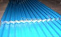 Roofing  Sheets in Construction 1