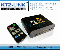 2D to 3D converter  1080P CE FCC