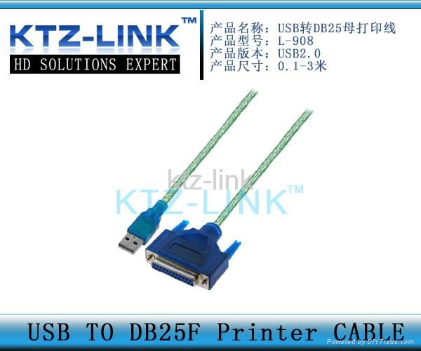 USB TO DB25 1284Print Cable  WIN98/2000/XP/VISTA/7