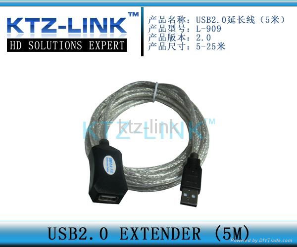 USB 2.0 extender (5Meter) support WIN98/2000/XP/VISTA/7