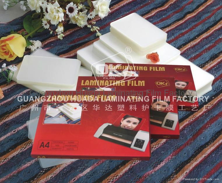 PET+EVA Lamination Film 2