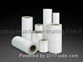 Lamination Roll Film 2