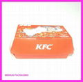 Paper fast food packaging box 1