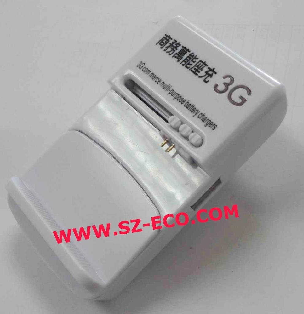 Universal charger for mobile phone 3