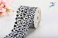 animal stripe printed ribbon 1