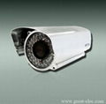 H.264 Outdoor Waterproof IP Camera 1