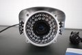 H.264 Outdoor Waterproof IP Camera 4