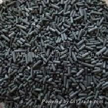 Pellet Activated Carbon