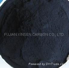Food Grade Powdered Activated Carbon