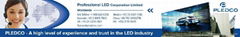 PROFESSIONAL LED CORPORATION LIMITED