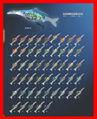 Fishing Lure (Z108)