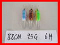 Plastic Lure 1