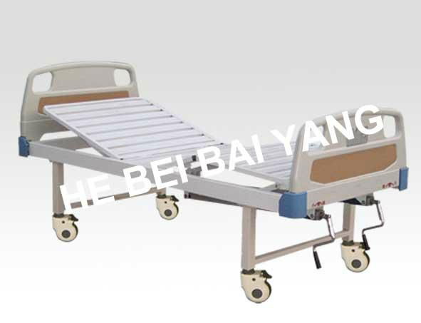 A-112 Movable Double-function Manual Hospital Bed with ABS Bed Head