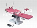 A-160 Multi-function Hospital Bed 5