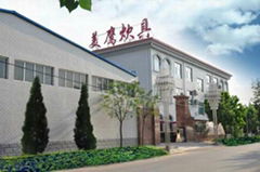 Shandong MeiYing Food Machinery Co.