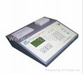 soil nutrient rapid tester 1