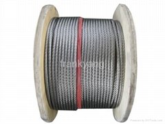 5.0mm 7x19 stainless steel wire rope