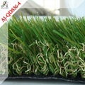 Adornment Artificial Grass