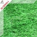 Garden Artificial Grass 1
