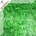 Garden Artificial Grass 2