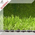 Garden Artificial Grass 3