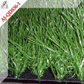 Garden Artificial Grass 4