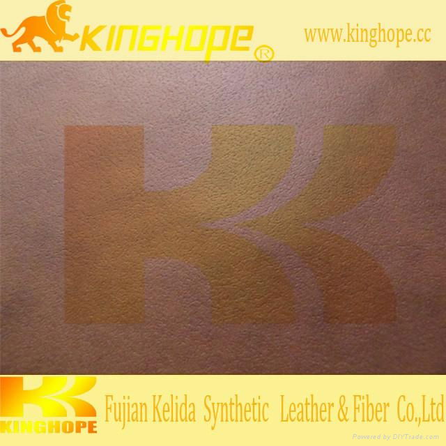  PU Leather of Brand 2