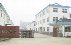 Jinan Elite Numerical Control Equipment  Co., Ltd 