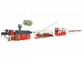 PVC Plastic Pipe Production Line 1